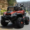 Red2 (Más de 5 unidades disponibles para la venta)