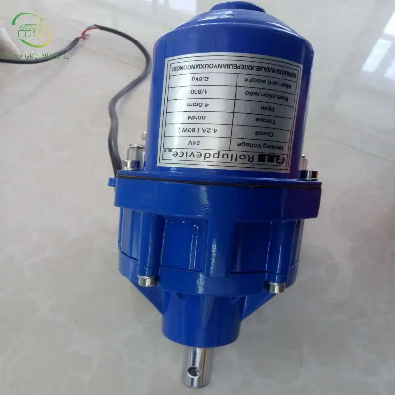 24v150w Greenhouse Kits - Efficient Electric Roll up Units