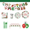 148pcs