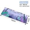 Tropical rainforest 04-30100cm