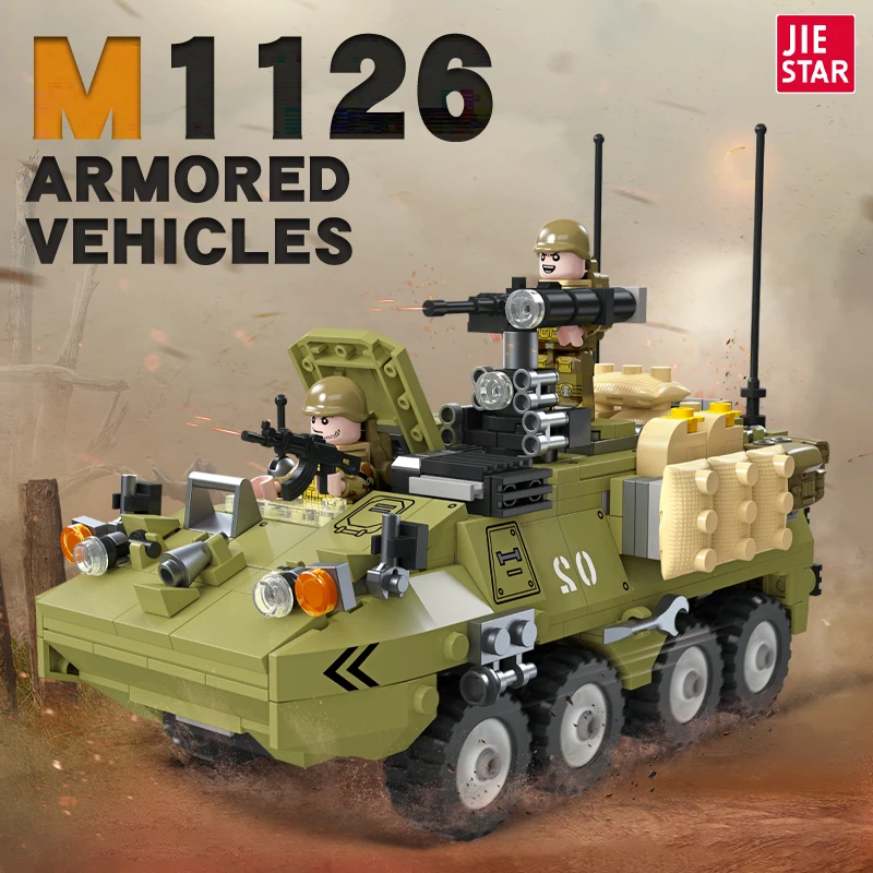 シズキョウ　U.S. ARMY ロケットMX プラモデル シズキョウ U.S. ARMY ロケットMX プラモデル シズキョウ U.S.