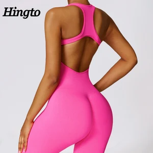 Yoga Bodysuit Butt Lifting Yoga Jumpsuit Sports Workout Seamless Gym Jumpsuit Women High Quality One Piece Active Wear Jumpsuit