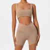 Bra+Shorts - Skin-toned
