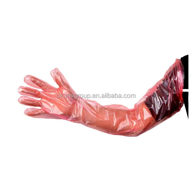 veterinary glove28.png