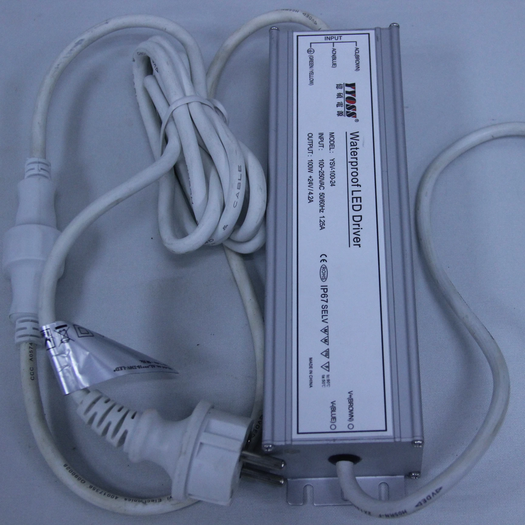 connectable 24v