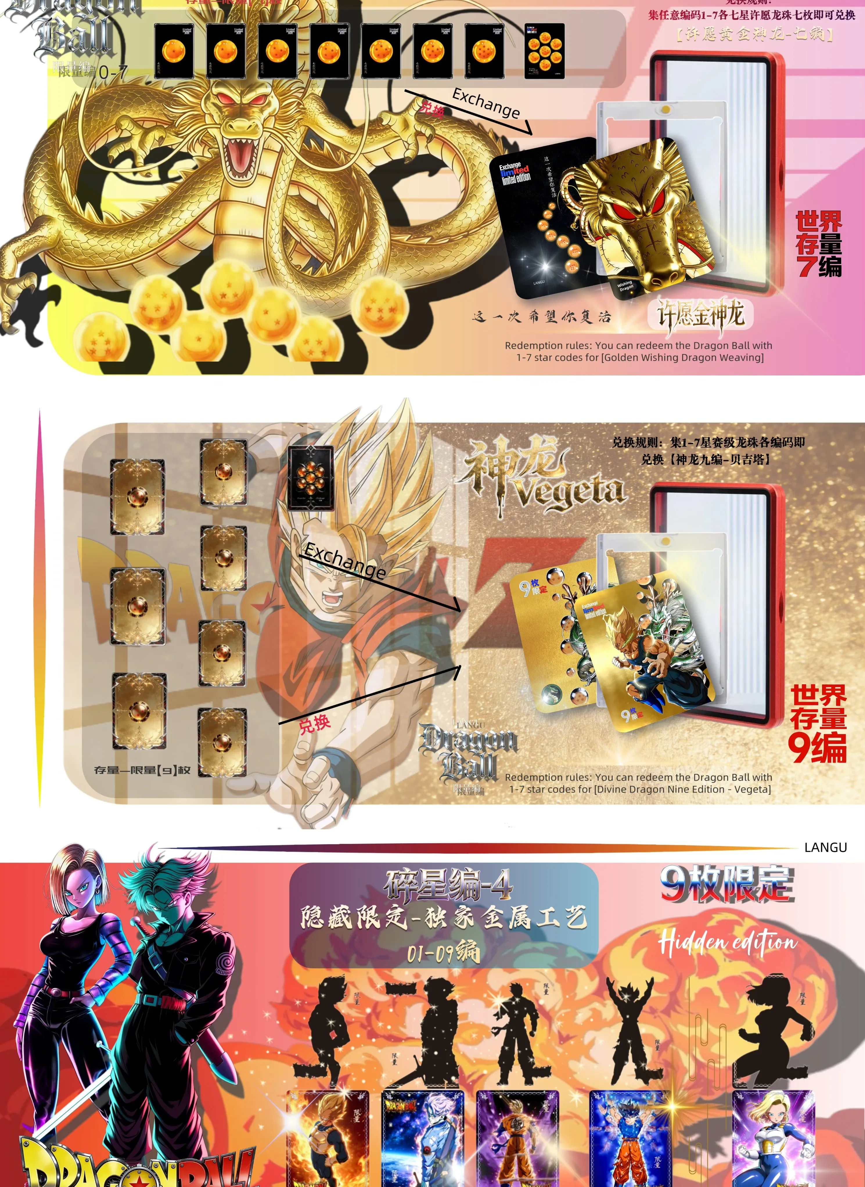 first edition articuno pokemon card Dragon Ball Super Monopoly Board Game | For 2-6 Players main image 1