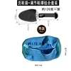 Adjusting shoe support mens 2 pairs shoe bag blue