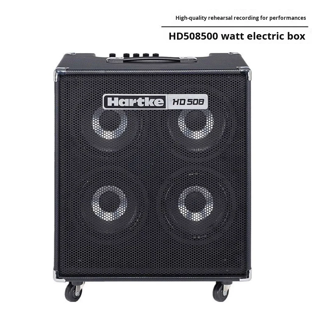 Hartke HD508 Bass Combo Metal Amplifier - 1200 Watt High-End Audio