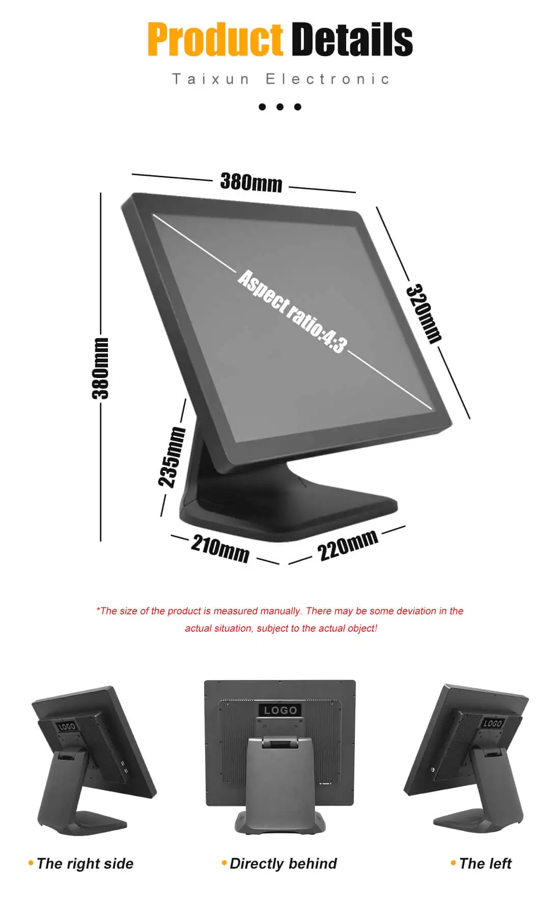 Premium 17-Inch POS Terminal: OEM-Ready with Branding Flexibility