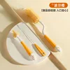 Antibacteriano, naranja, mango antideslizante, juego giratorio de 3 piezas