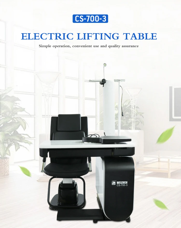 CS-700-3 Promotion High Quality Small Ophthalmic Optometry Combined Table and Chair Refraction Unit Best Price