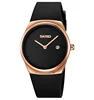 Rose Gold/Black