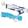 Pistola ad Acqua Giocattolo