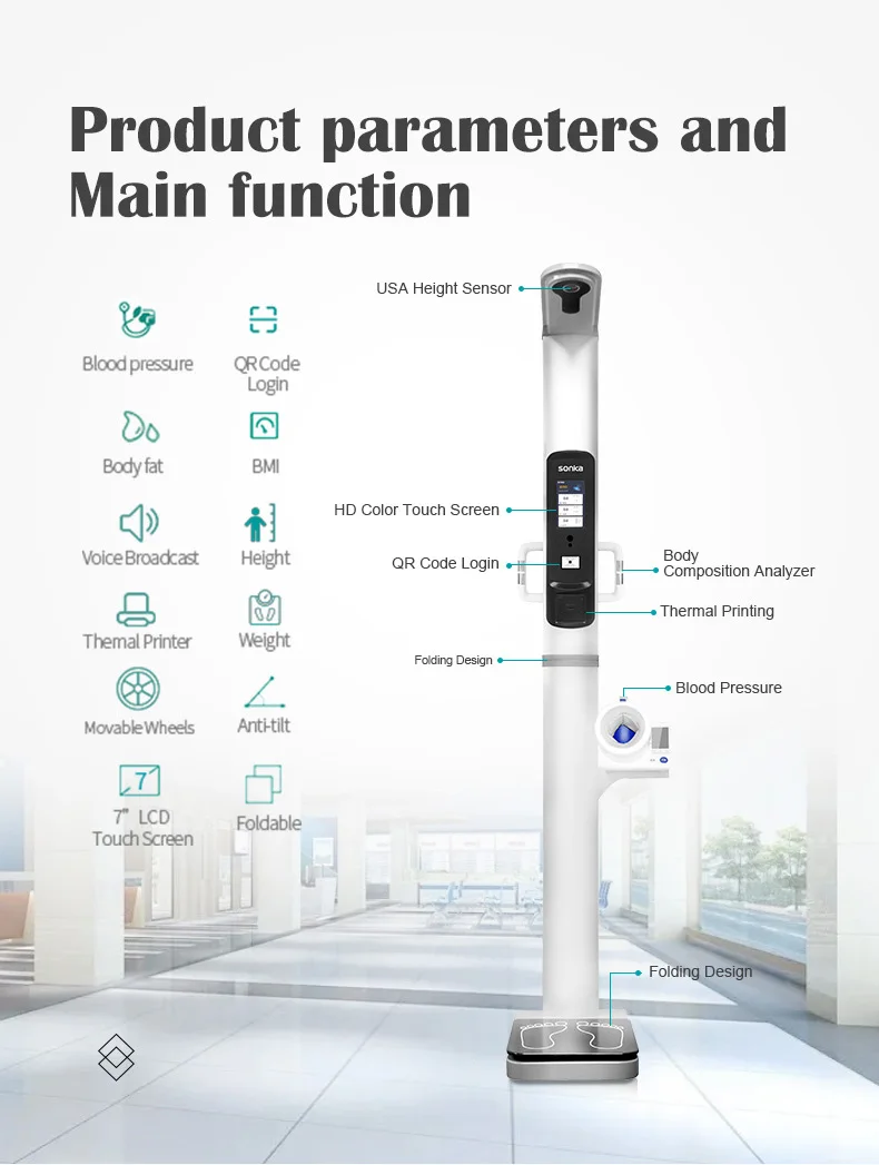 SONKA New Price Bmi Coin Operated Digital Pharmacy Machine Height Weight and Blood Pressure supplier