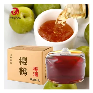 Sweet Fresh Fruit Wine 8.5 Kg New Plum Wine Bottle 3 Years Shelf Life Fermented Trade Packaging From China