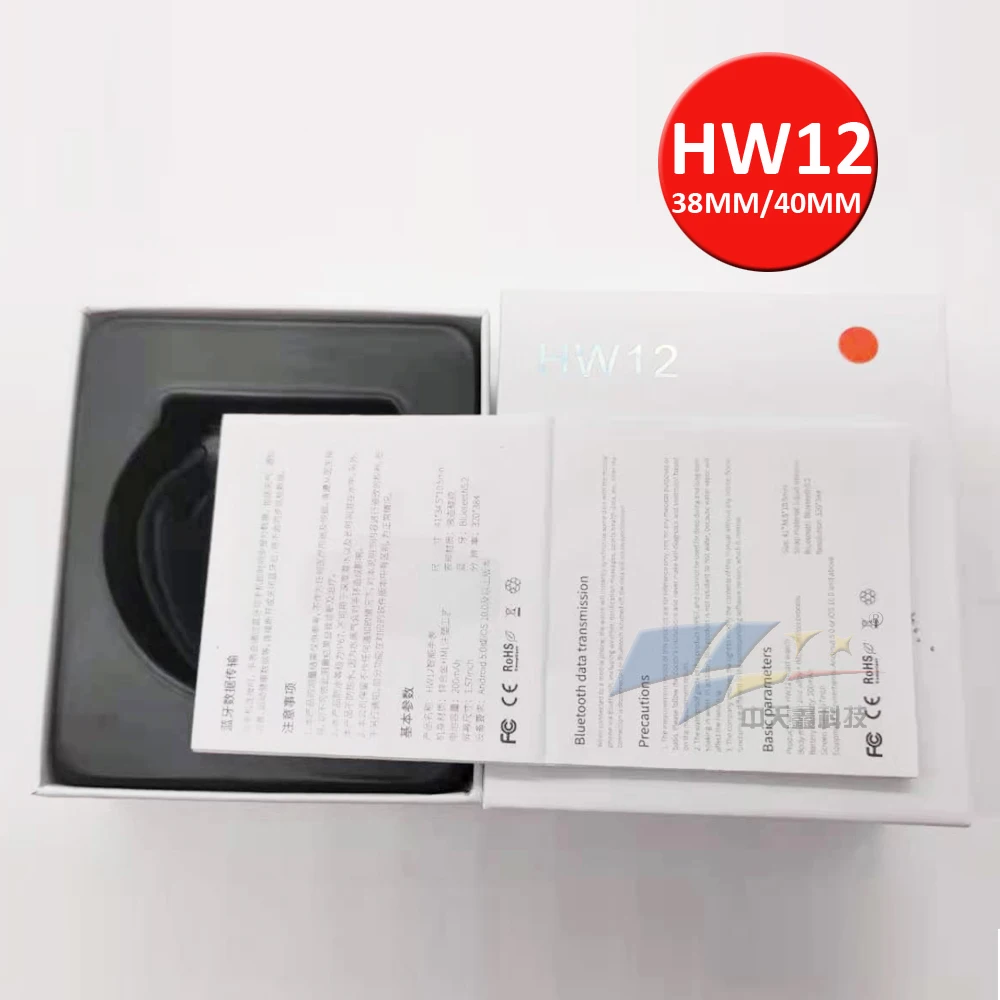 hw12 38mm smartwatch