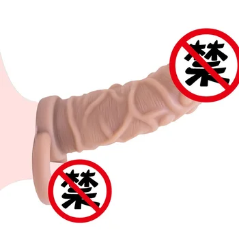 Wolf Tooth Liquid Crystal Glans Rod with Thorns Male Sex Toy Penis Sleeve Vibrator Dildos Adult Sex Product by Manufacturer