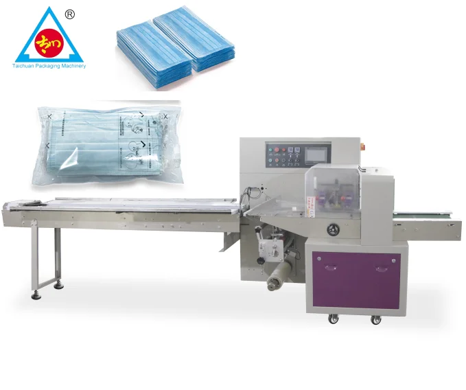 Многофункциональные упаковочные машины горизонтальные горячая Распродажа упаковочная машина для