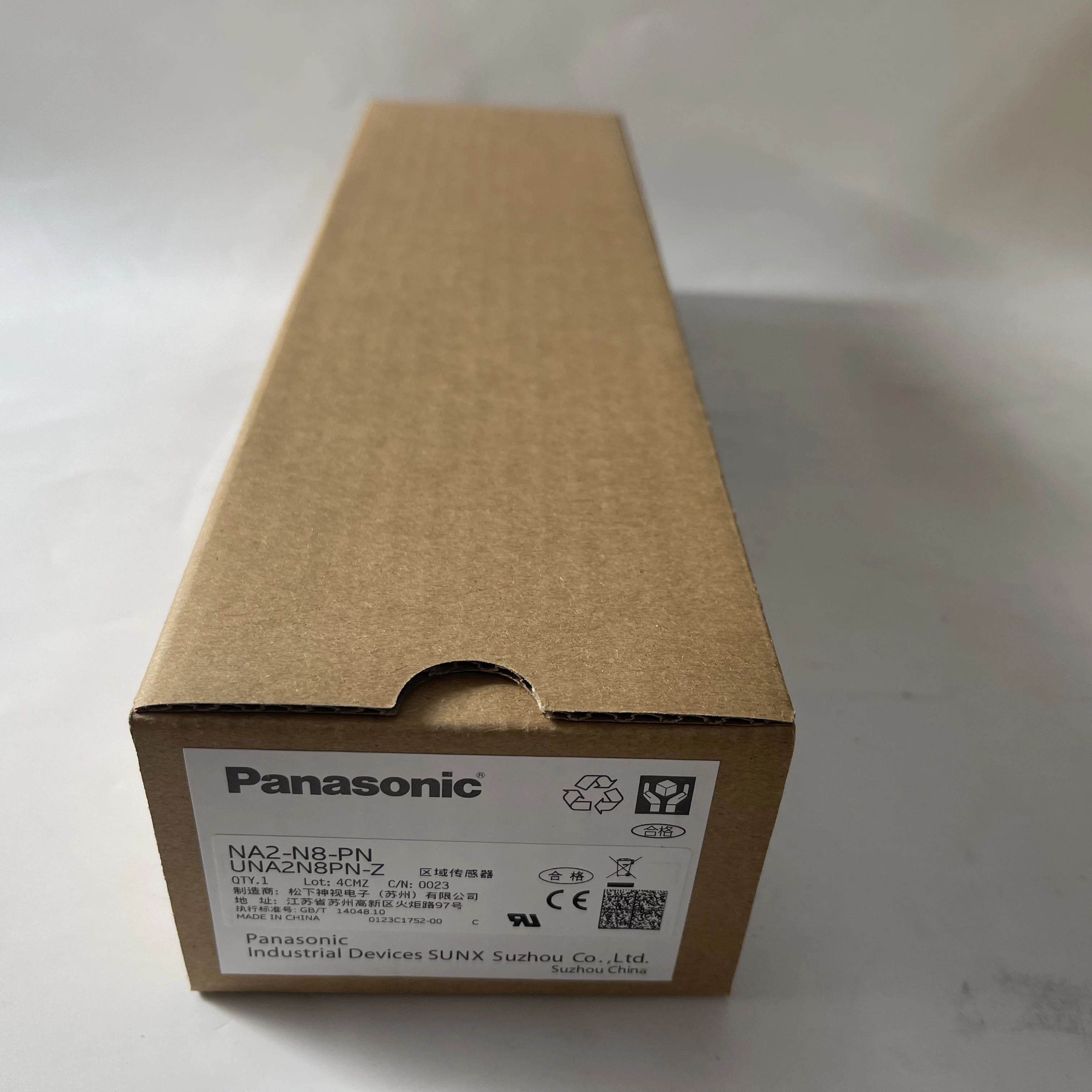 Panasonic Area Sensor (Receiver Unit) NA2-N8-PN