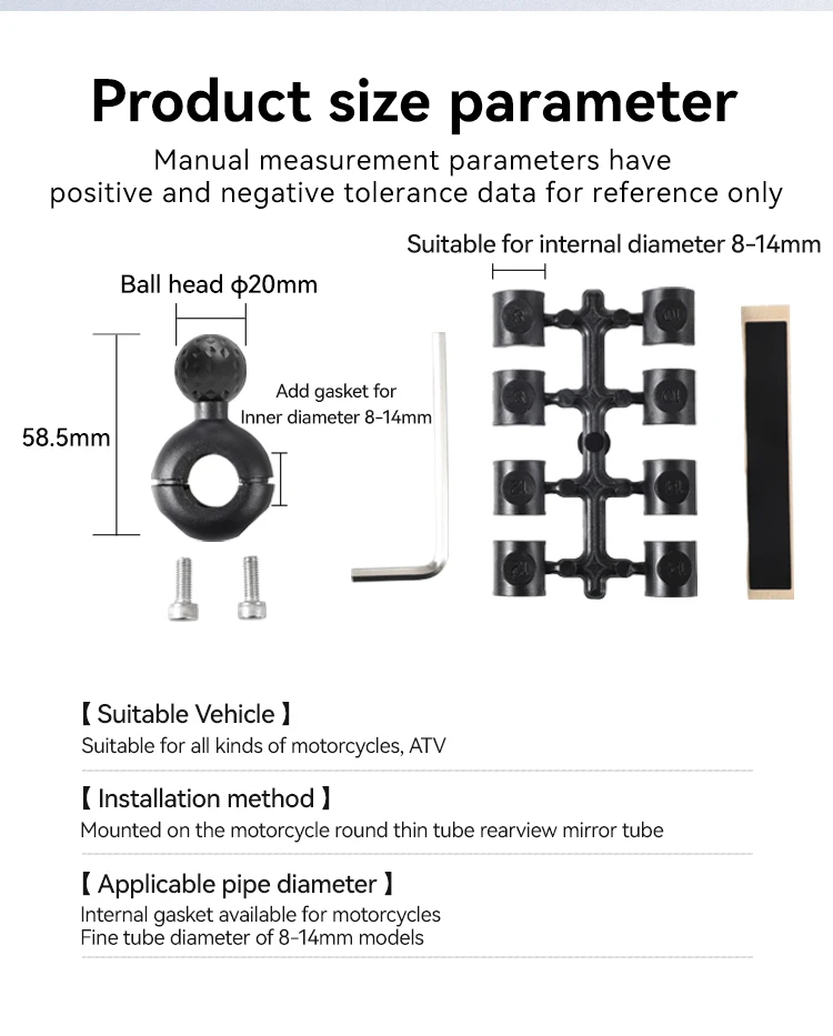 SMNU Factory Wholesale Secure Motorcycle Aluminum Alloy Motorcycle Phone Holder Thin-tube Type Ball Joint Ball Mount Base factory