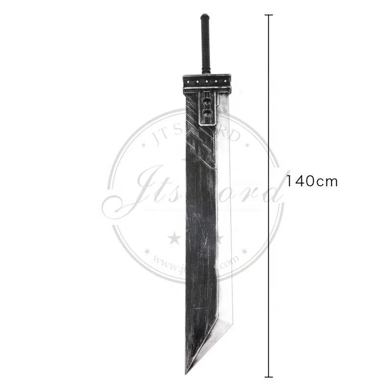 ファイナルファンタジー VII クラウド・ストライフ バスターソード FF FF7R クラウド・ストライフ バスターソード