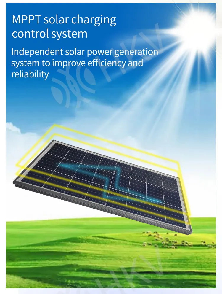 MPPT Technology Die Cast Aluminum IP65 All In One Solar Light 20W 40W 60W