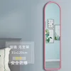 Lotus root color, frameless, 31*120 explosion-proof
