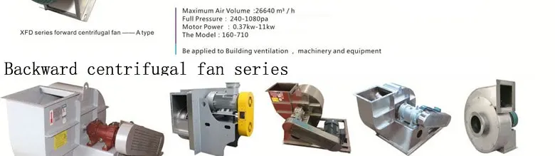 Noise Dust Collector Impeller, Radial, Centrifugal - detail 40