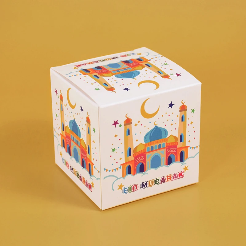 ramadan mubarak boxes