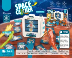 Biohazard Monsters Catcher - Educational Fun for All Ages