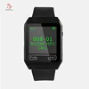Built in battery watch pager