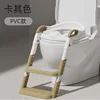 Pvc mat-khaki