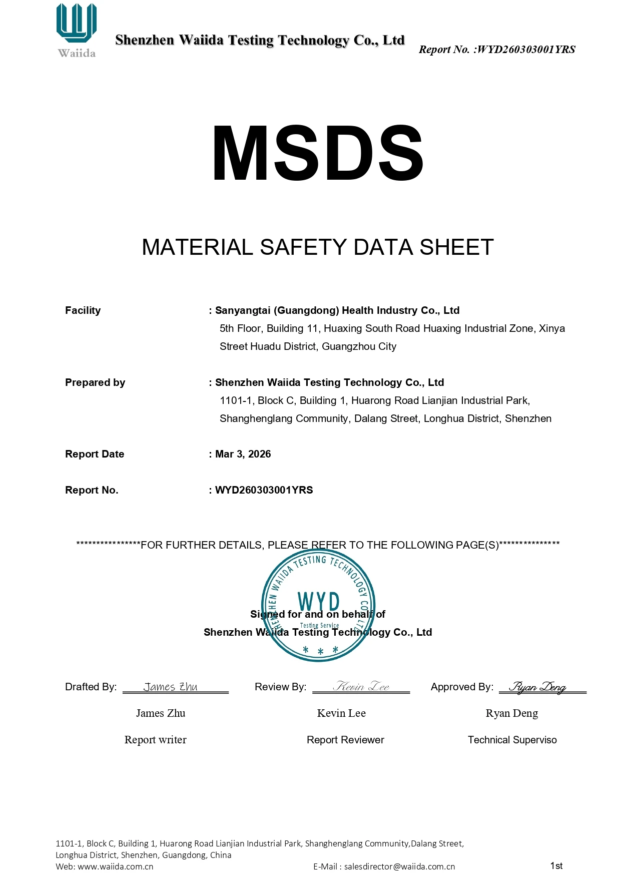 msds l glutathione Oem Gluta White L-glutathione Collagen Drink Collagen Peptide Powder Bird Nest Drink Liquid Collagen Powder Drink Glutathione Peroxidase 4 (GPX4) G-Jarrow_Formulas SIZE:100ml