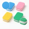 Yellow/Blue/Pink/Green