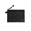 สีดำ