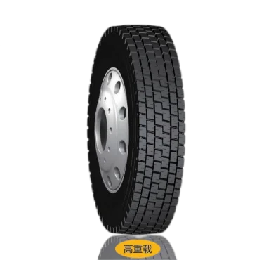 JIANXIN WEIGHT HEAVY 1100R20 1200R20 JX578 H2 TIRE