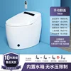 801 basic model-no water pressure limit