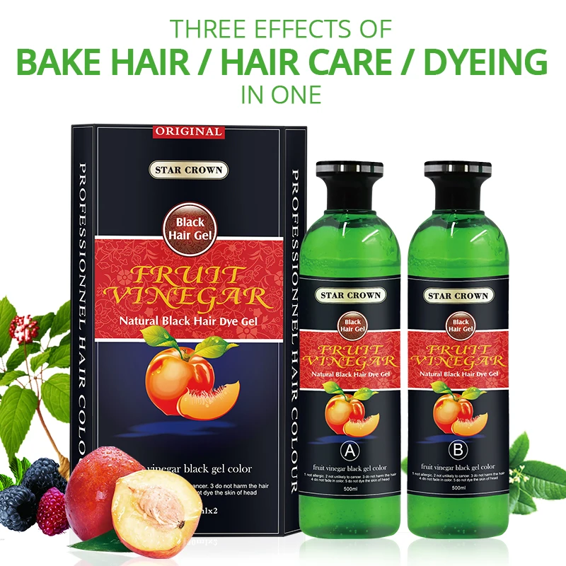 JOYNNA фруктовый уксус краска черное масло натуральный цвет фруктов винигер гель для окрашивания волос