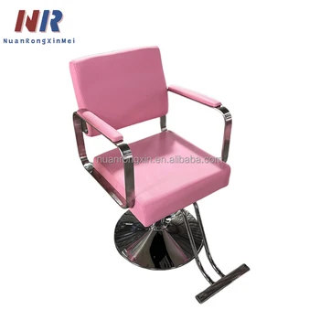 Pink Beauty Salon Furniture Modern Stylish Pink Hairdressing salon chair up and down rotating hydraulic barber chair