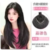 Layered perm hair extensions [brown-black] 55cm