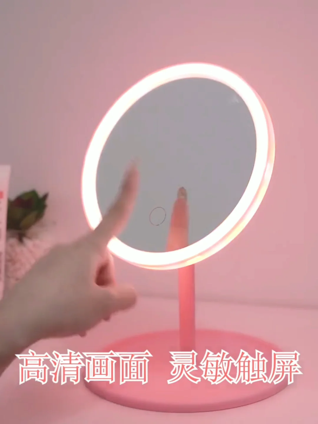 Desktop Foldeable Led Mirror Touch Screen Makeup Mirror Tricolor Light