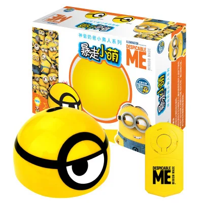 Intelligent Escaping Toy Pet Automatic Walking Interactive Toy Infrared Sensor Pet Supplies Cat Scratching Runaway Minion Ball