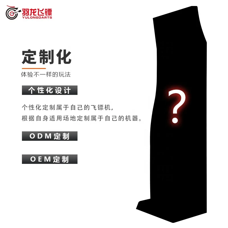 Electronic Games Soft Tip Darts Machine for Adult Coin Operated Game Machine