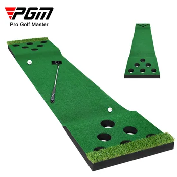 PGM GL018 mini golf putting mat practice training aid putting game indoor putting green