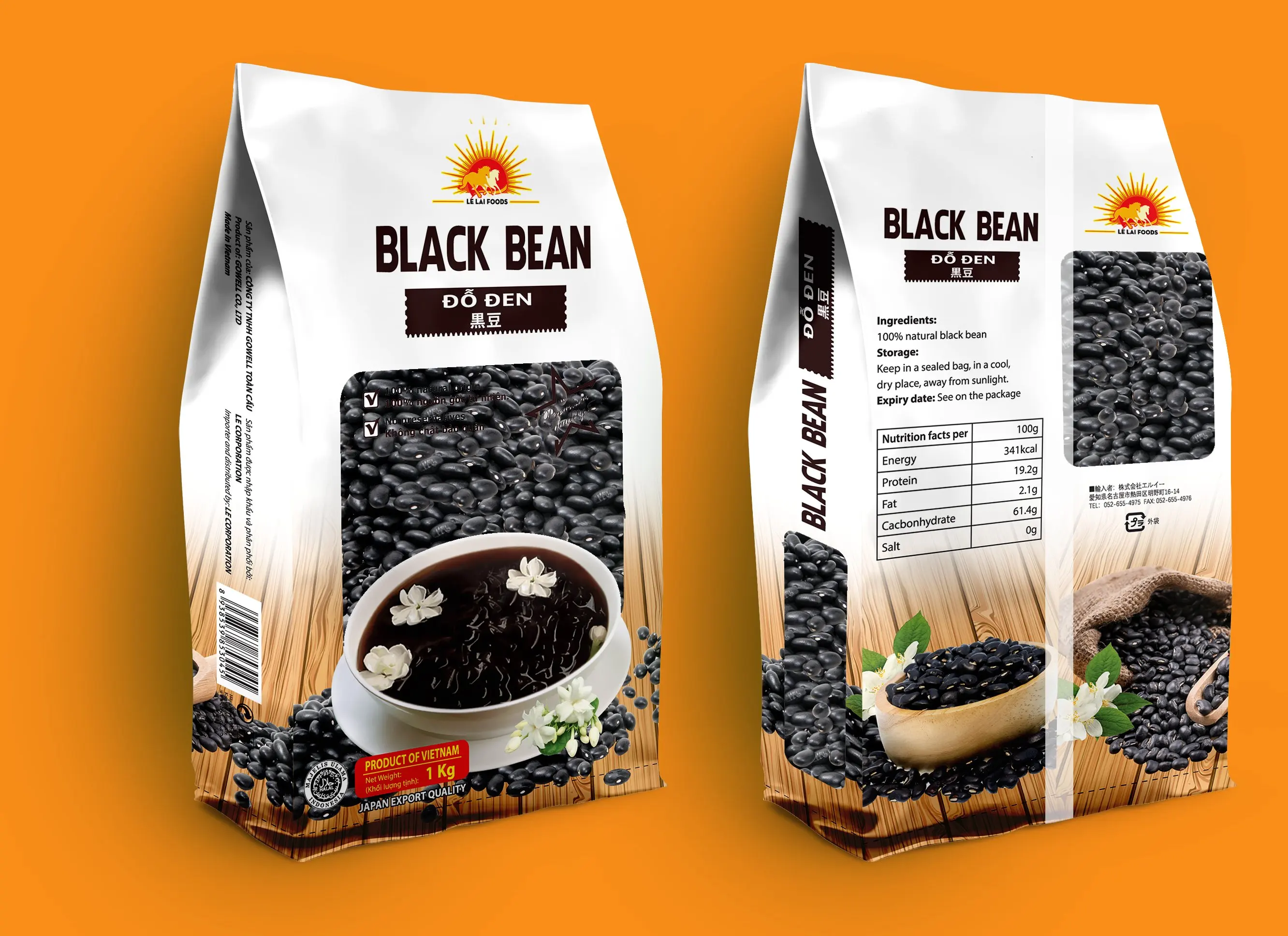 High Quality Organic Black Kidney Beans Red Kidney Beans Black Bean