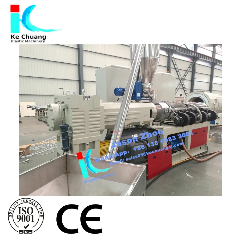 Pvc Electrical Conduit Pipe Making Machine,Pvc Conduit Pipe Making