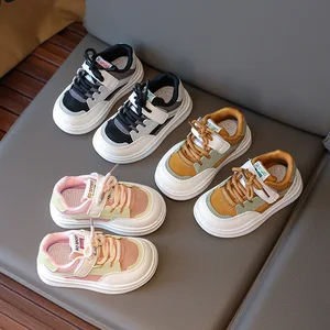 All Seasons New Design Children's Flat Soft Soles Casual Shoes for Boys and Girls Sports Walking Shoes