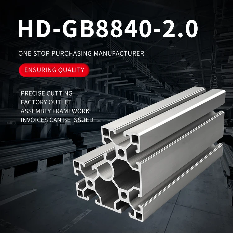 product 4080 corner profileindustrial aluminum profile european standard 8840l aluminum material right angle corner frame assembly line-2