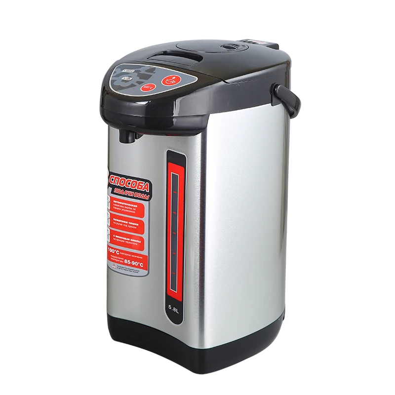 Coleman 2.5L Air Pot, Stainless Steel 