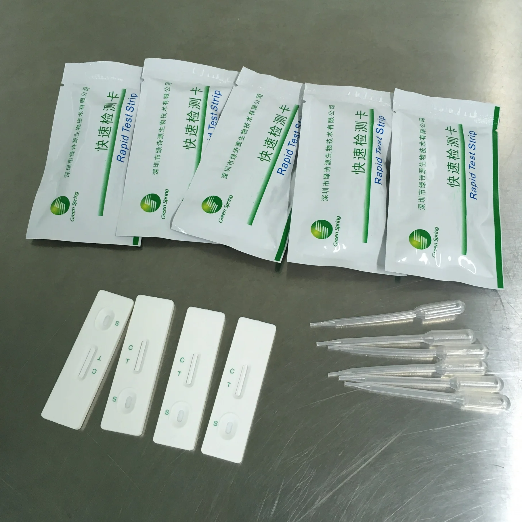40 Ppb Rapid Test Kit Colloidal Gold Tetracycline Rapid Antigen Test Card